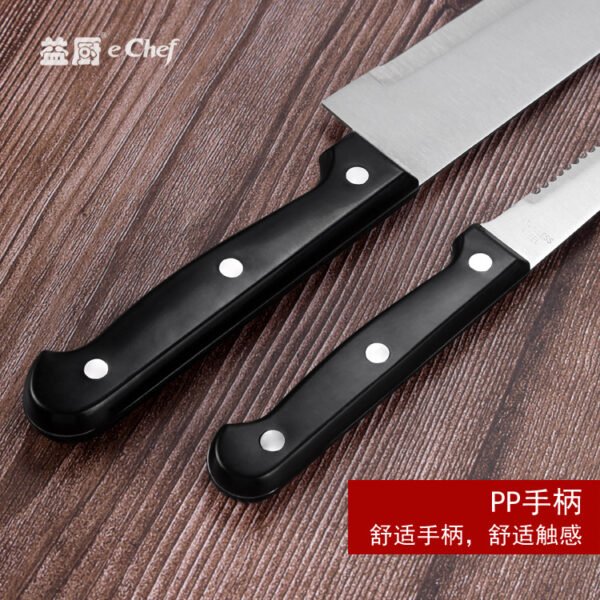 15-piece kitchen knife set with solid wood stand from Yangjiang, including a full set of household kitchen knives with plastic handles and multi-functional knives - Image 2