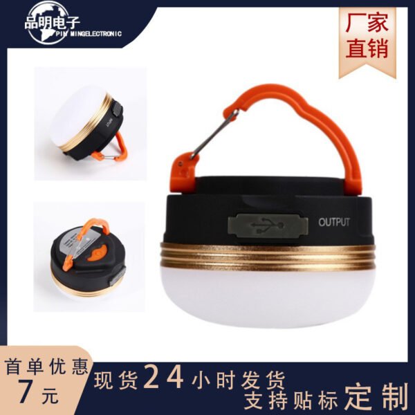 Outdoor lighting camping light, campsite tent light, magnetic suction camping light, LED waterproof emergency light, soft light USB flashlight.