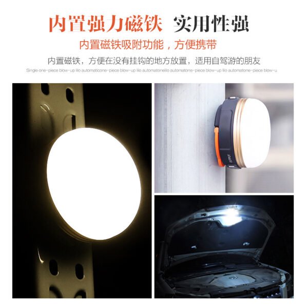 Outdoor lighting camping light, campsite tent light, magnetic suction camping light, LED waterproof emergency light, soft light USB flashlight. - Image 3