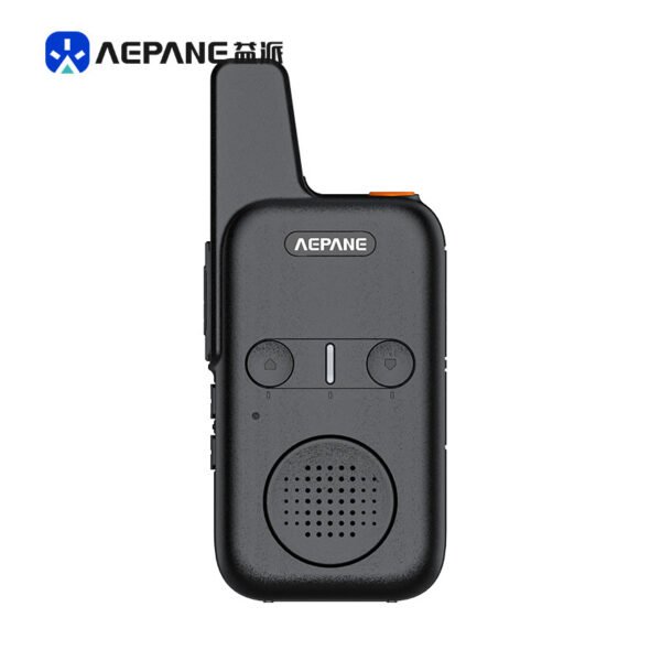 Yipai M300 children's walkie-talkie