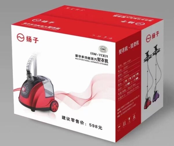 Household Handheld Hanging and Vertical Garment Steamer - Mini Electric Clothes Iron - Image 6