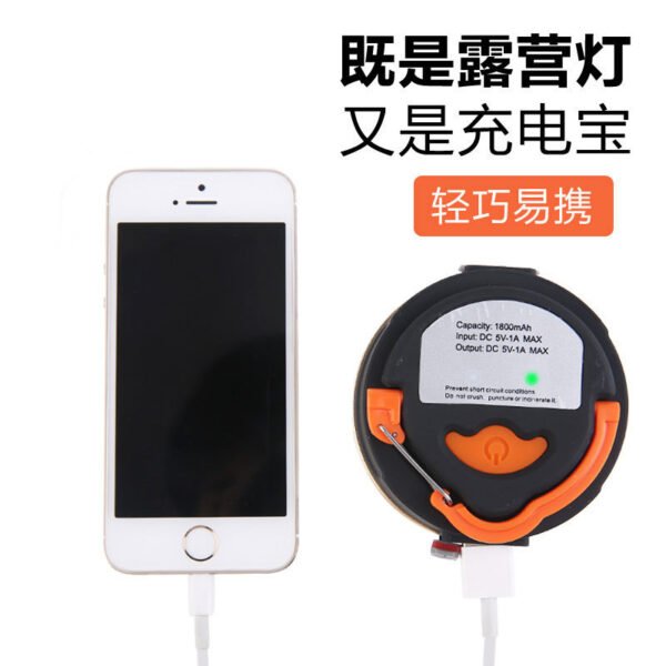 Outdoor lighting camping light, campsite tent light, magnetic suction camping light, LED waterproof emergency light, soft light USB flashlight. - Image 2
