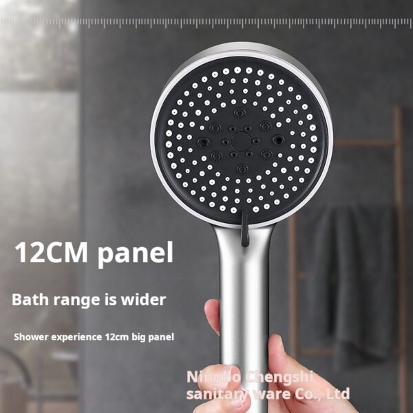 12CM large panel five-speed air pressurized shower head