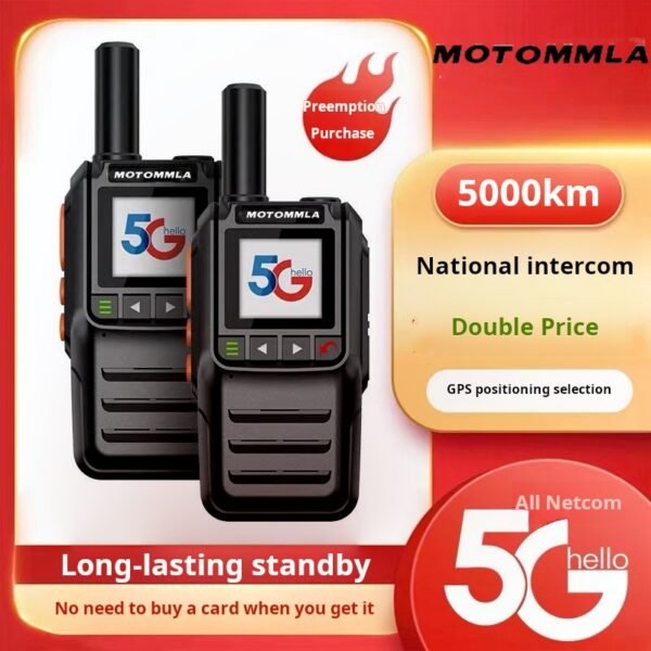 5000 kilometers logistics fleet network plug-in card 4G5G handheld intercom
