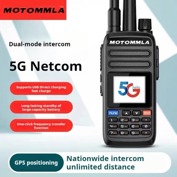 5000 kilometers logistics fleet network plug-in card 4G5G handheld intercom - Image 5