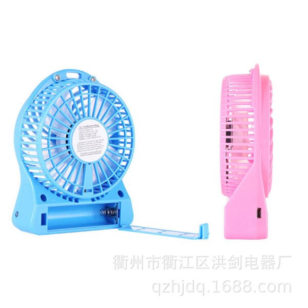 Factory wholesale gift logo banana fan USB mini fan charging small fan portable plastic fan - Image 4