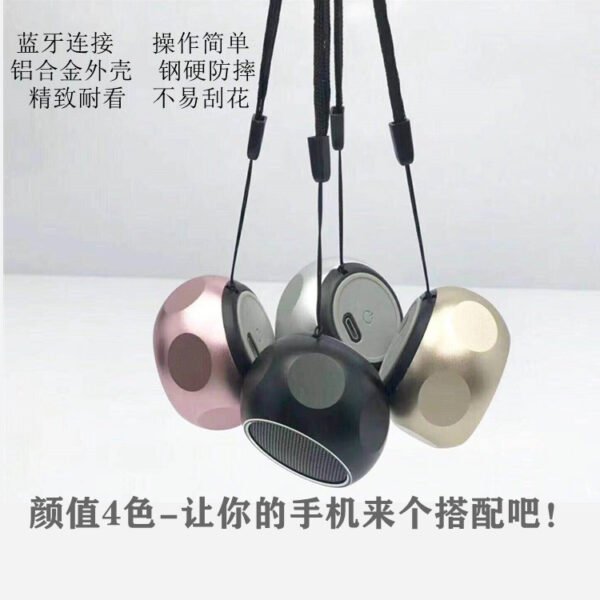 M10TWS wireless Bluetooth speaker mini outdoor portable metal voice Bluetooth plug-in small speaker - Image 4