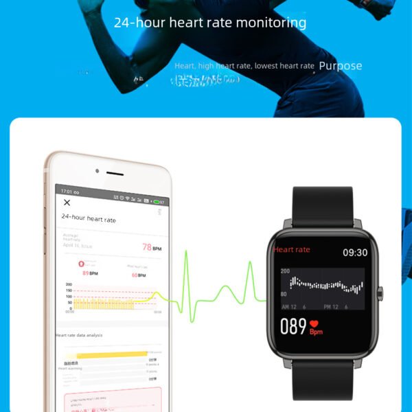 P22 smart watch step counting heart rate smart watch large screen men and women sports outdoor fitness bracelet - Image 4
