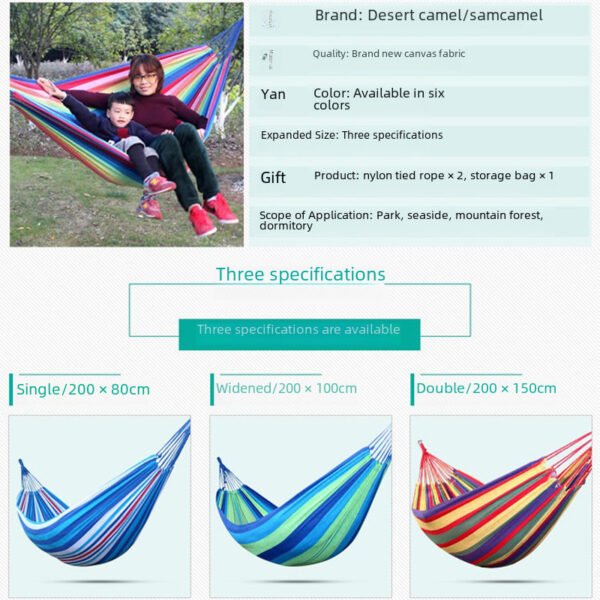 Outdoor hammock camping, thickened sail anti-rollover fabric, single and double colorful swing, student lazy bed, hanging chair - Image 2