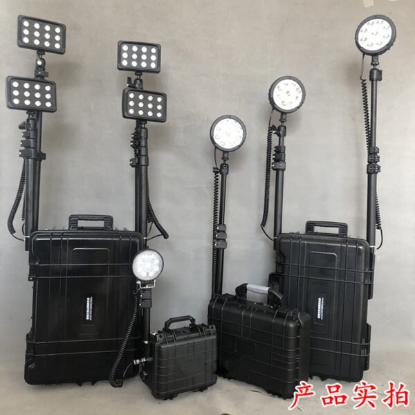 Yingxiao portable flood control work light, outdoor mobile light, emergency repair construction lighting