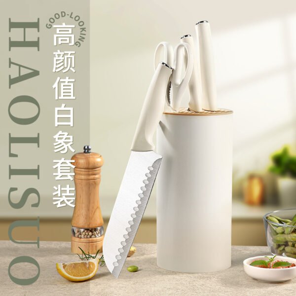 Home Kitchen Knife Set, 5-Piece Chef's Knife Combo with Sharp Slicer and Fruit Knife