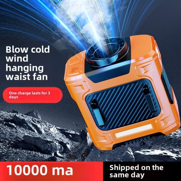 New waist-hanging fan, portable and portable air conditioner, outdoor construction site camping flashlight, long-lasting waist-hanging fan