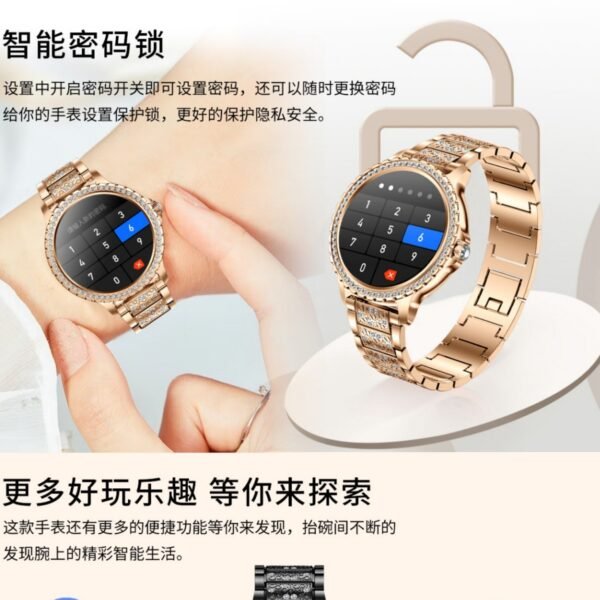 i58 Smart Watch with Bluetooth Call, Voice Assistant, Health Sleep Monitoring, and Multiple Sports - Image 3