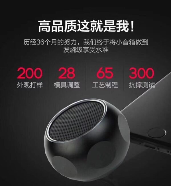 M10TWS wireless Bluetooth speaker mini outdoor portable metal voice Bluetooth plug-in small speaker - Image 3