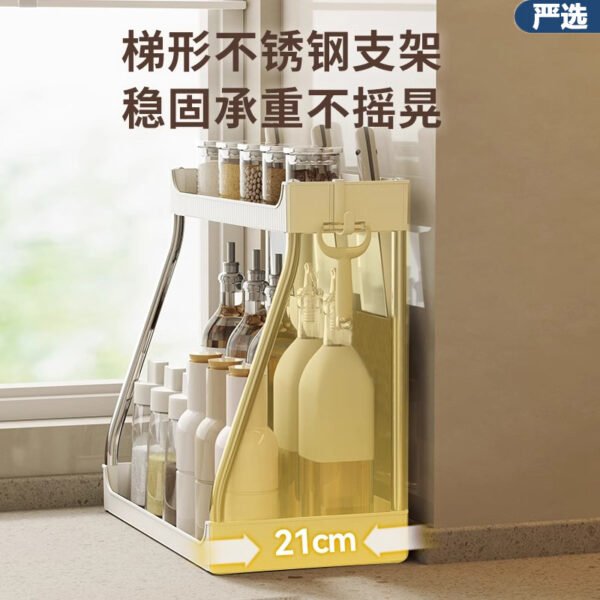 Multifunctional Kitchen Storage Rack, No Drilling Required, for Spices, Chopsticks, Knives, Countertop, Multi-layer Home Use - Image 2