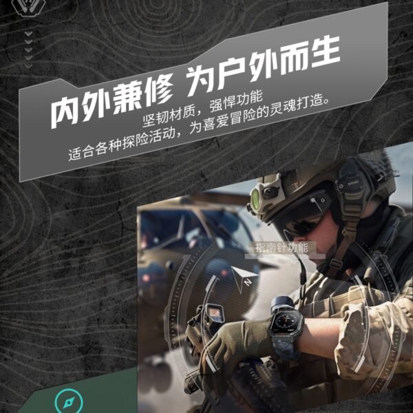KR82 smart watch Bluetooth call triple-proof outdoor air pressure needle heart rate monitoring for men and women - Image 3