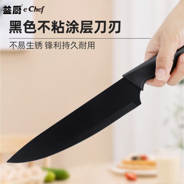 14-piece set of cutlery set kitchen set with solid wood knife seat toilet storage kitchen combination set - Image 3