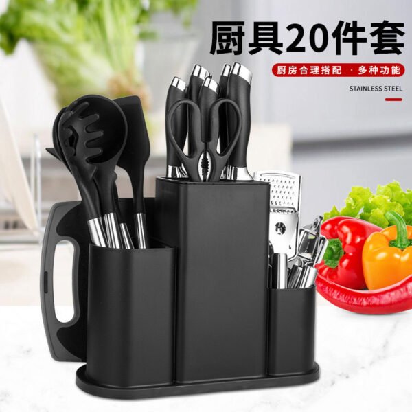 Knife Set 20-piece Kitchen Home Silicone Kitchenware Kitchenware Kitchen with Cutting Board Set