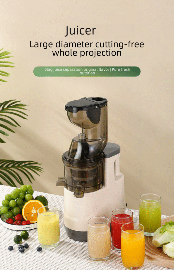 Juicer, juice extractor, juice extractor, extra large caliber residue separation machine, household milk tea shop, ginger vegetable juice extractor