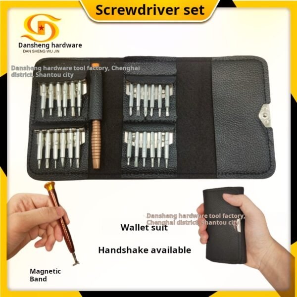 Wallet style portable screwdriver combination set tool, screwdriver 25 in one for repairing mobile phones, computers, and home use