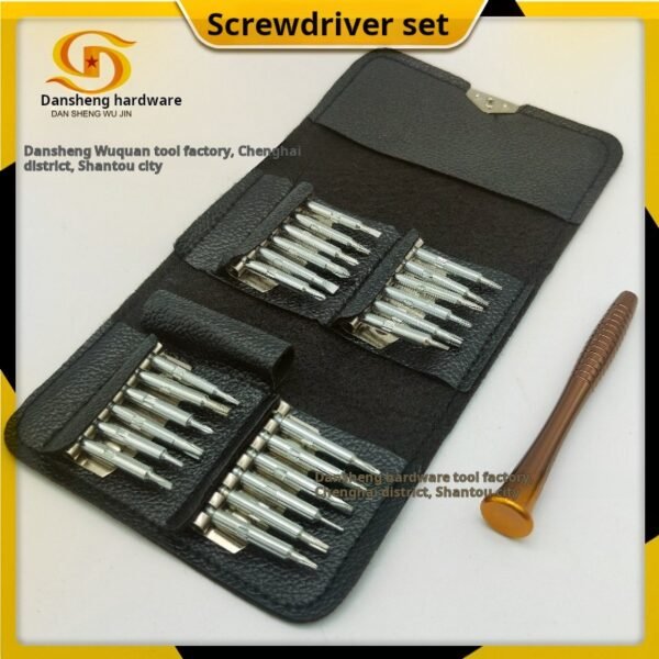 Wallet style portable screwdriver combination set tool, screwdriver 25 in one for repairing mobile phones, computers, and home use - Image 2