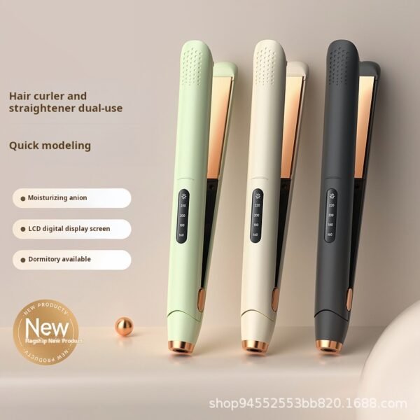 LCD screen straightening clip, multi level temperature control straightening device, digital display roll straightening dual-use hair clip board straightening device