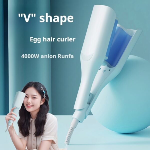 32mm French Chicken rolls stick Deep V curly hair stick Water ripple big wave splint Negative ions don't hurt hair