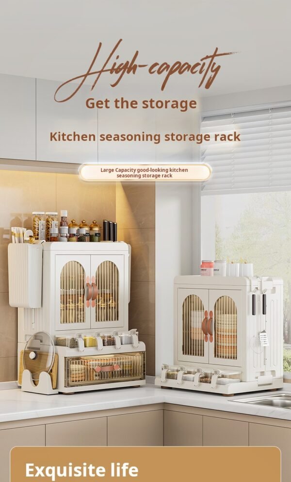 Kitchen supplies seasoning storage rack countertop oil salt sauce vinegar bottle storage with door knife holder chopstick holder multifunctional set - Image 5