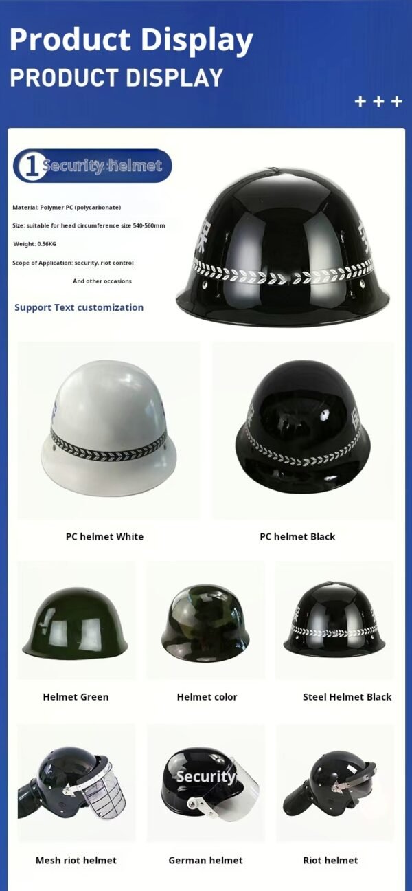 Eight-piece set of security equipment, explosion-proof equipment cabinet, anti-riot shield, steel fork, anti-stab suit, 8 pieces of campus security