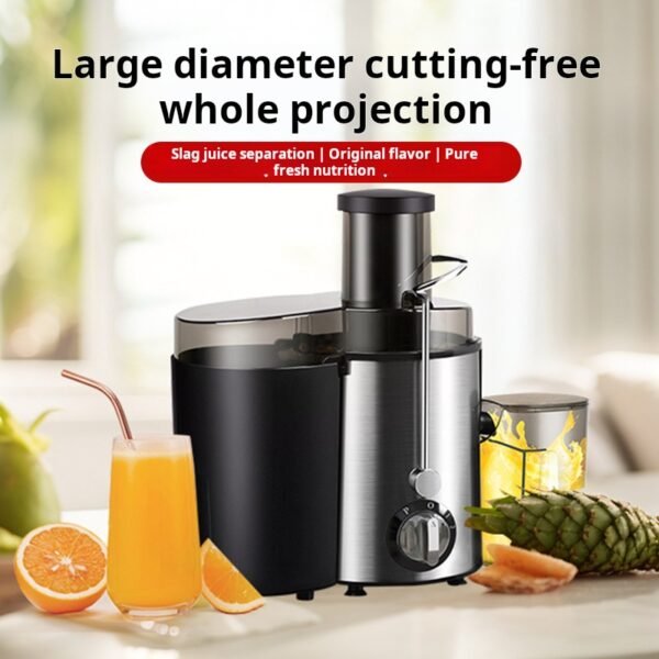 Multi functional juicer, household fully automatic fruit and vegetable juice extractor, residue and juice separation juicer - Image 4