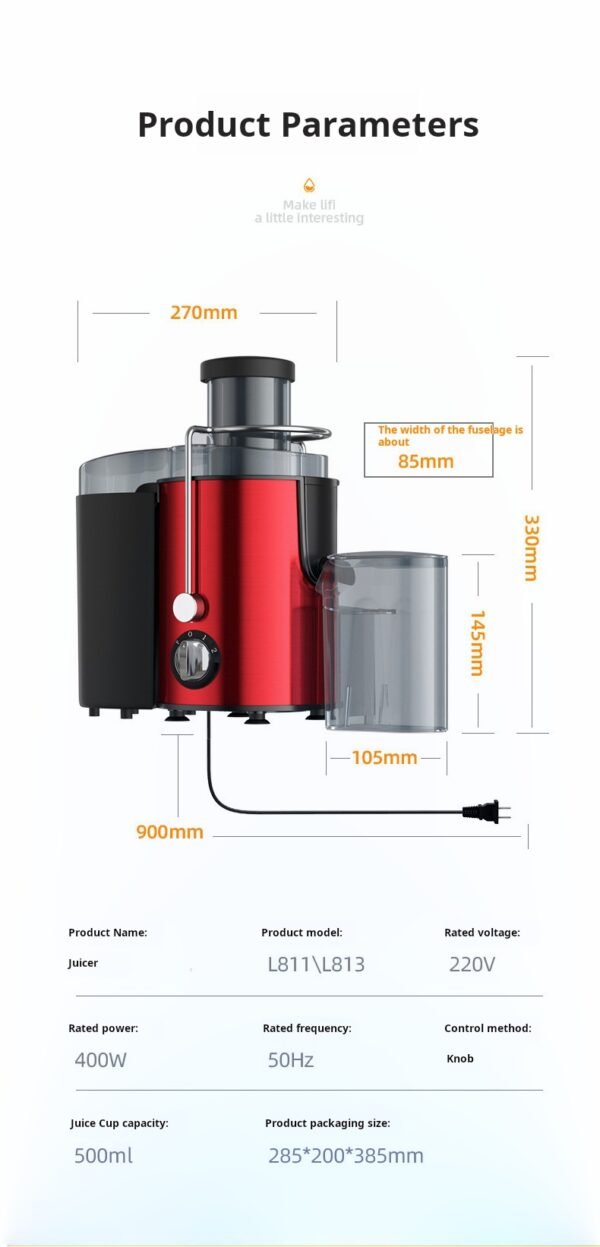 Multi functional juicer, household fully automatic fruit and vegetable juice extractor, residue and juice separation juicer