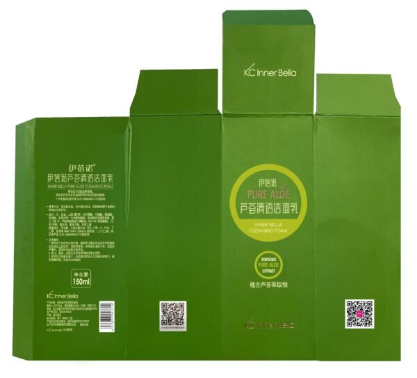 KCINNER BELLA - Gel Limpiador Facial de Aloe Vera Suave y Refrescante - Image 5