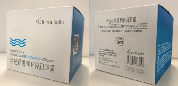 KC INNER BELLA - Crema Hidratante Nutritiva con Extractos Luminosos - Image 3