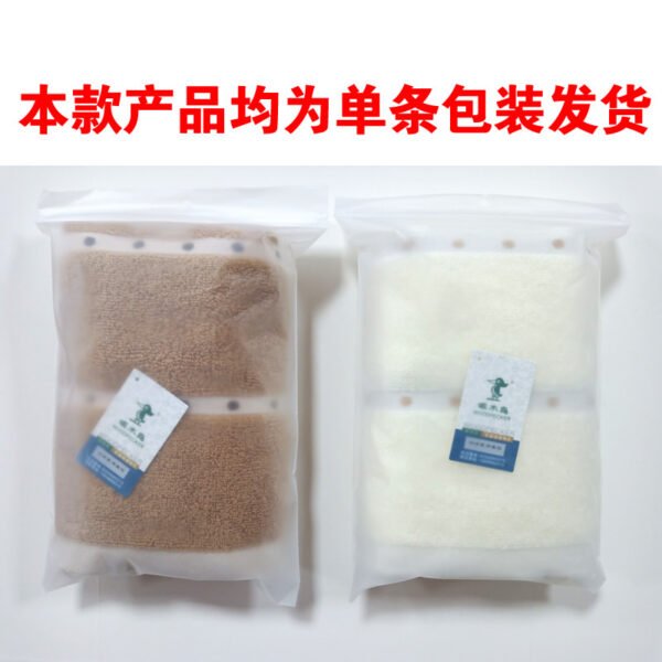 Towels, pure cotton wholesale, household cotton face towels, soft and absorbent, supermarket gifts, towels, gifts - Image 2