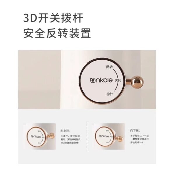 Household fully automatic juicer, small multi-functional slow-speed water and fruit and vegetable juicer with juice and residue separation - Image 3