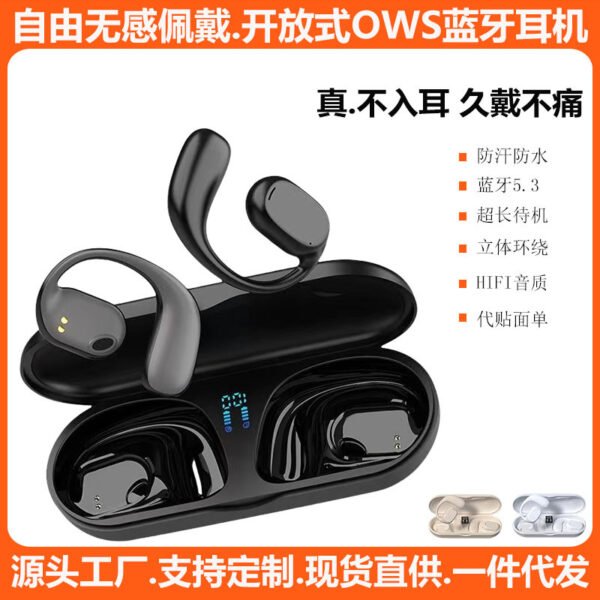 wireless TWS Bluetooth sports earphones with air conduction, long endurance, hanging ear, universal noise cancelling stereo earphones
