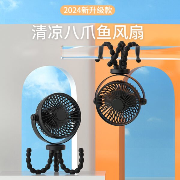 Octopus fan handheld fan baby stroller small fan desktop outdoor camping USB mini fan - Image 2
