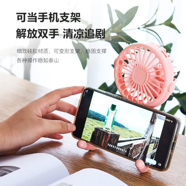Octopus handheld fan baby stroller dormitory office desktop charging portable mini electric fan gift - Image 3