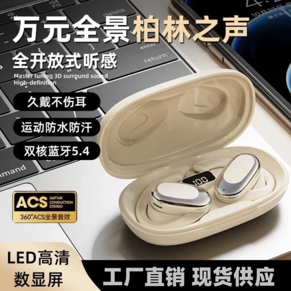 Berlin Voice Ear Hanging Wireless Bluetooth Earphones Comfortable Noise Reduction New Environment Open Type Ultra Long Battery Life