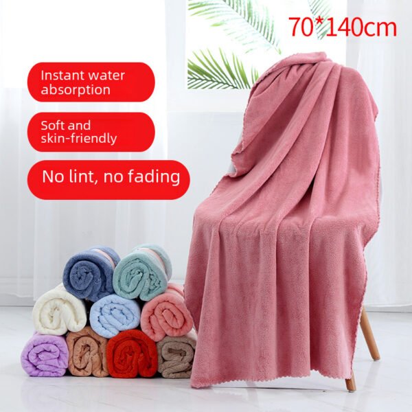 Coral fleece bath towel 70 * 140 soft men's and women's bath towel thickened adult bath towel absorbent beach towel