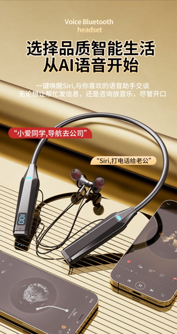 Wireless neckband Bluetooth earphones for sports, with ultra long battery life and large capacity - Image 6