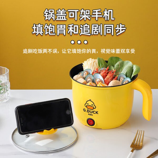 Multi-functional electric cooker for student dormitories, small electric cooker for cooking noodles, household one-piece small single-person mini non-stick electric hot pot - Image 2