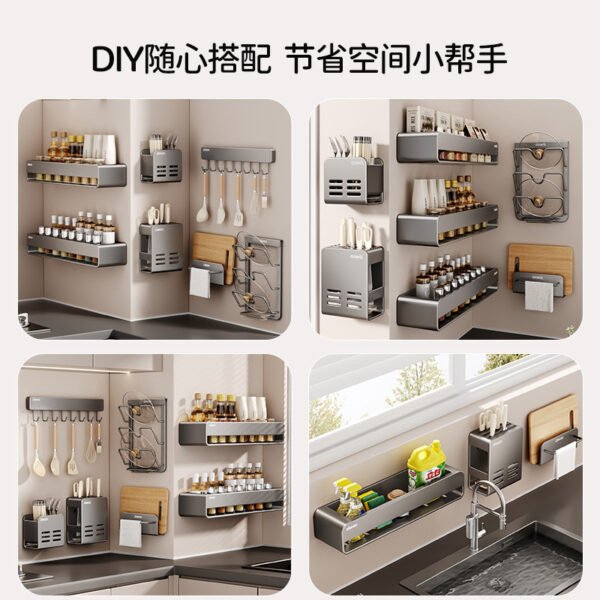 Kitchen Storage Rack, Spice Utensil Knife Chopsticks Home Use Complete Set of Various Storage Goddies Multi-functional Wall Hanging Rack - Image 5