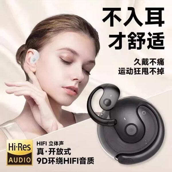 Small Coconut Spherical Bluetooth Wireless Earphones with Hanging Ear Touch Conductive Motion Noise Reduction, Ultra Long Battery Life, Universal Use - Image 4