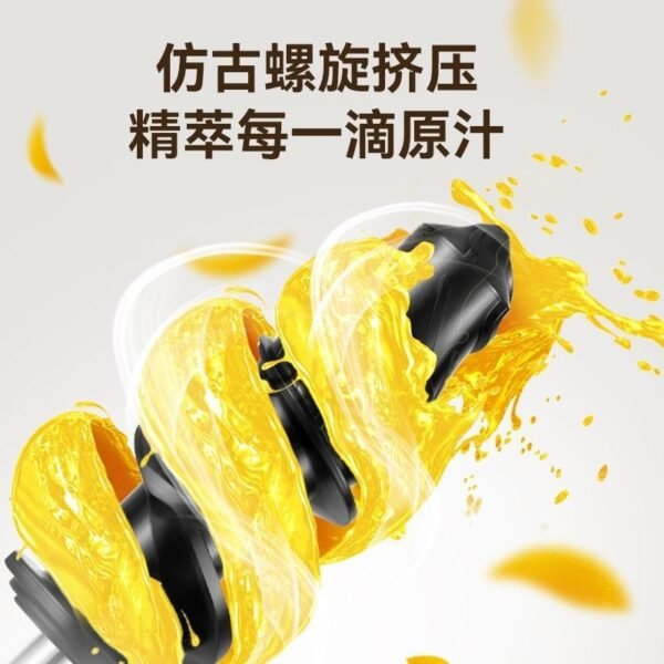 COCOSODA low-speed juicer, juice residue separation, small automatic slow grinding machine for household fruits, vegetables and celery, ash - Image 3