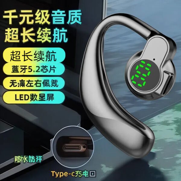 Berlin Voice Bluetooth Earphones Wireless Ultra Long Range Sports Noise Reduction High Quality In Ear Universal - Image 2
