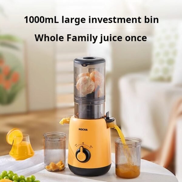 MOCHA juicer with juice residue separation, a fully automatic household slow-grinding large-diameter fresh-squeezed fruit and vegetable juice - Image 4