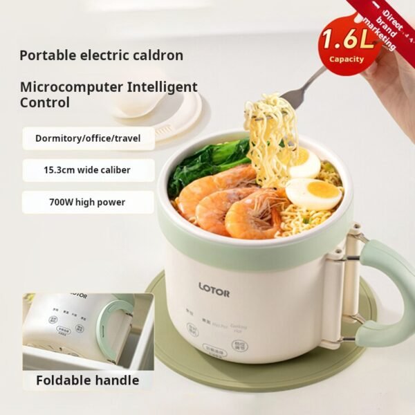 LOTOR electric cooker, a small portable multi-functional dormitory instant noodle pot, 2024 new model
