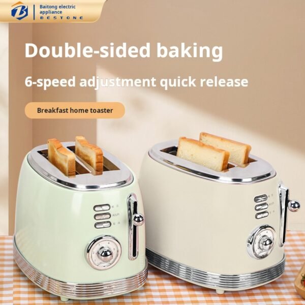 Bright retro toaster, home multifunctional breakfast machine, heated sandwich, small toast stove, spit out driver, home appliance