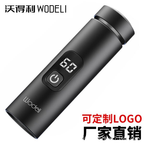 High end digital shaver, electric mini fully automatic charging, high-power shaver, portable trimming tool for home use - Image 2